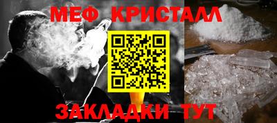 круглые Можга
