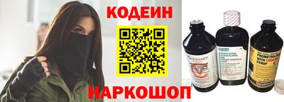 круглые Можга