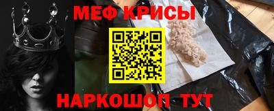 метадон Моздок
