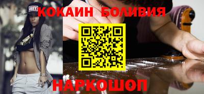 круглые Можга