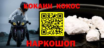 круглые Можга