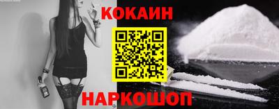 круглые Можга