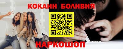 метадон Моздок