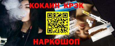 метадон Моздок