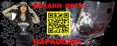 метадон Моздок