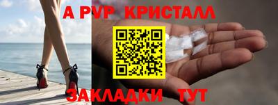 круглые Можга