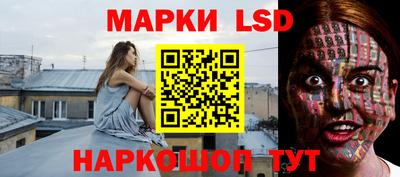 круглые Можга