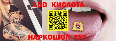 метадон Моздок