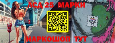 метадон Моздок