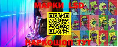 кокаин Можайск