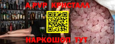 круглые Можга