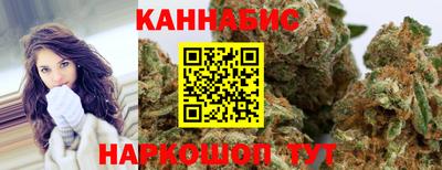 круглые Можга
