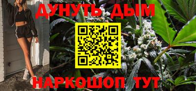 круглые Можга