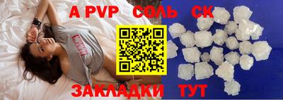 метадон Моздок