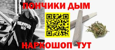 кокаин Можайск