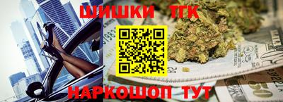 метадон Моздок