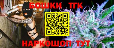 круглые Можга