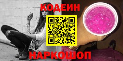 круглые Можга