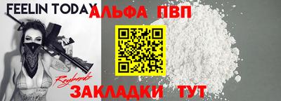 круглые Можга