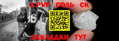 метадон Моздок