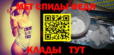 кокаин Можайск