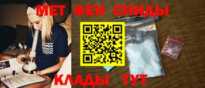 метадон Моздок