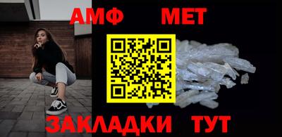 метадон Моздок