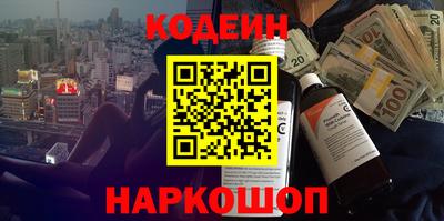 метадон Моздок
