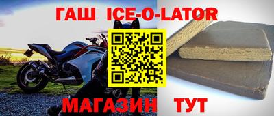 круглые Можга
