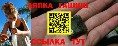 кокаин Можайск
