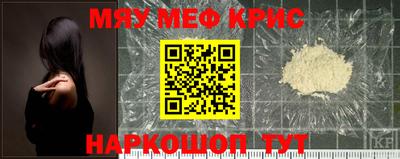 метадон Моздок