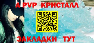 метадон Моздок