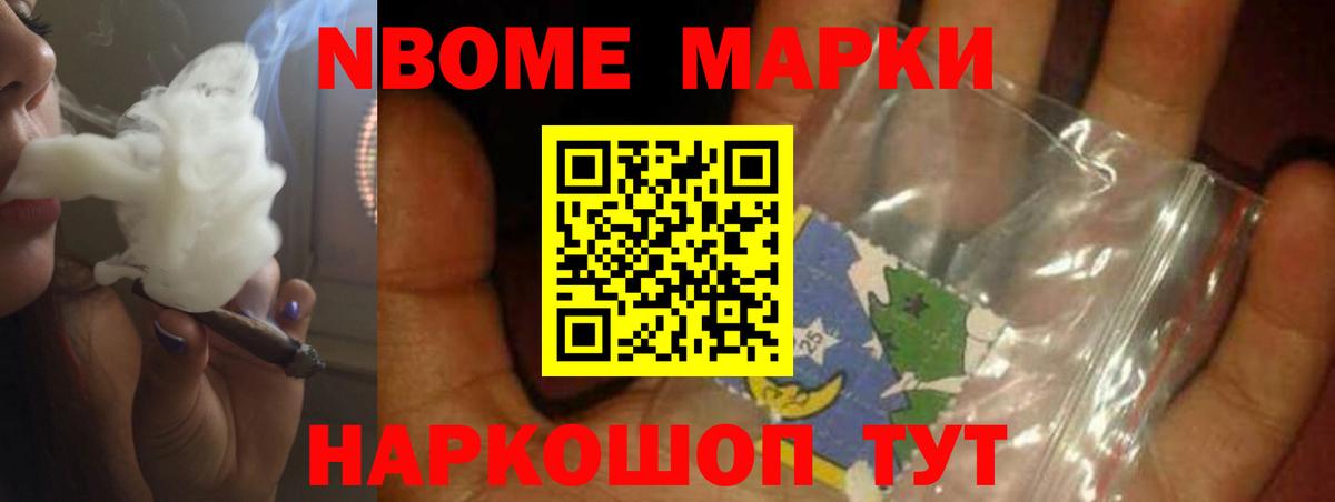 Лсд 25 экстази ecstasy  Вход с VPN  Лсд 25 экстази  Татарск  LSD-25 экстази ecstasy 